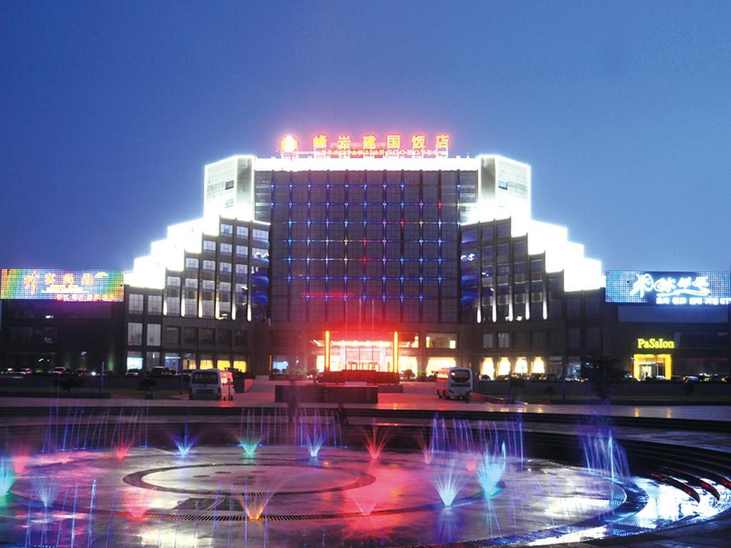 Fengyan Jianguo Hotel 平遥 外观 照片